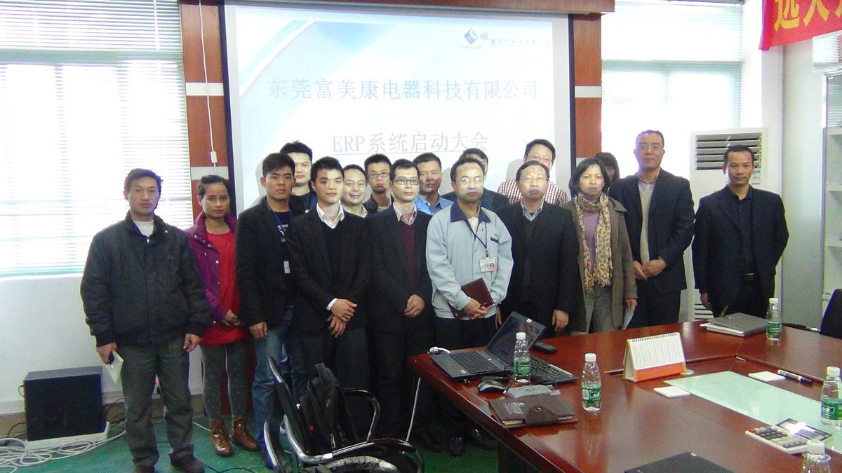 祝贺东莞华兴签约顺景球探在线官方网站,球探qiutan(中国)