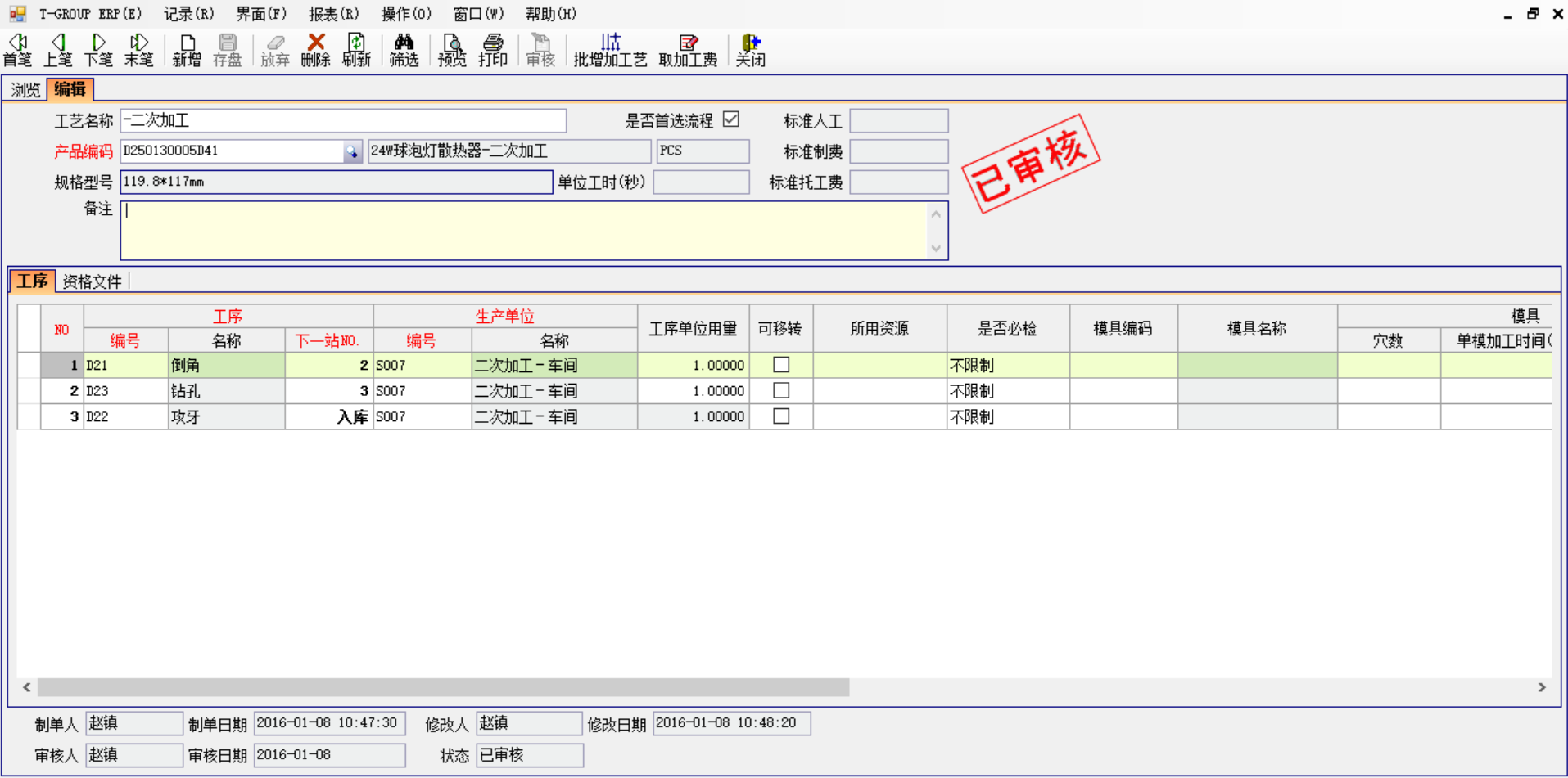 球探在线官方网站,球探qiutan(中国)软件中存在不可控的因素有哪些?