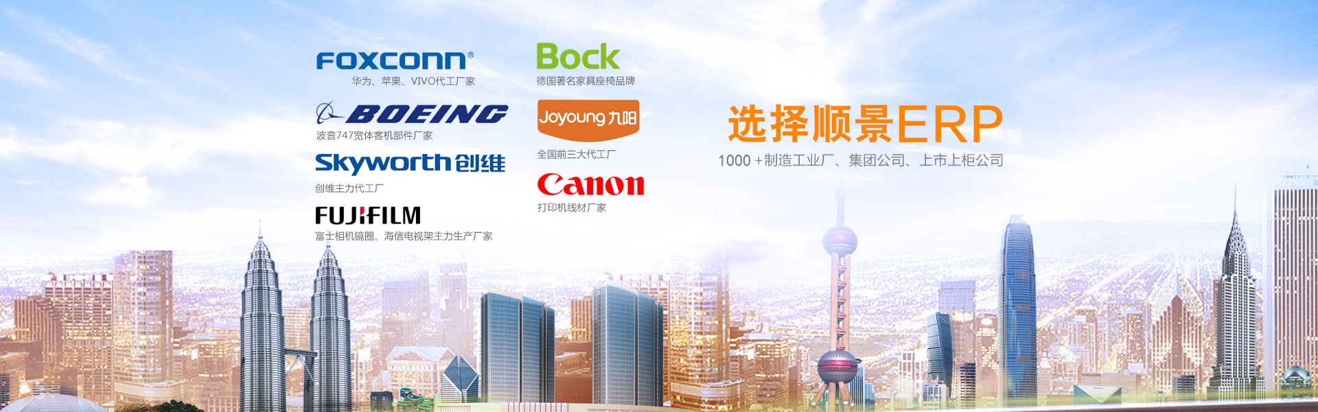 erp管理球探在线官方网站,球探qiutan(中国)
