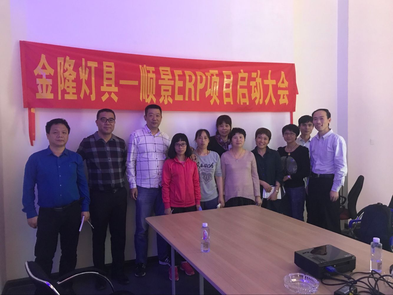 金隆灯具签约顺景球探在线官方网站,球探qiutan(中国)，步入企业信息化发展高速之路