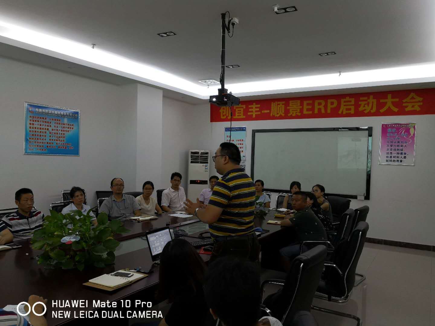 东莞市创宜丰精密橡塑有限公司-顺景球探在线官方网站,球探qiutan(中国)项目正式启动