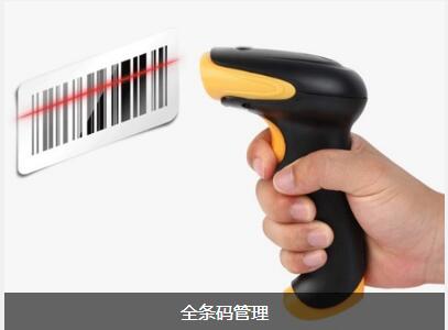 球探在线官方网站,球探qiutan(中国)软件具备的特点与功能有哪些