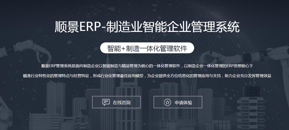 球探在线官方网站,球探qiutan(中国)球探在线官方网站,球探qiutan(中国)
