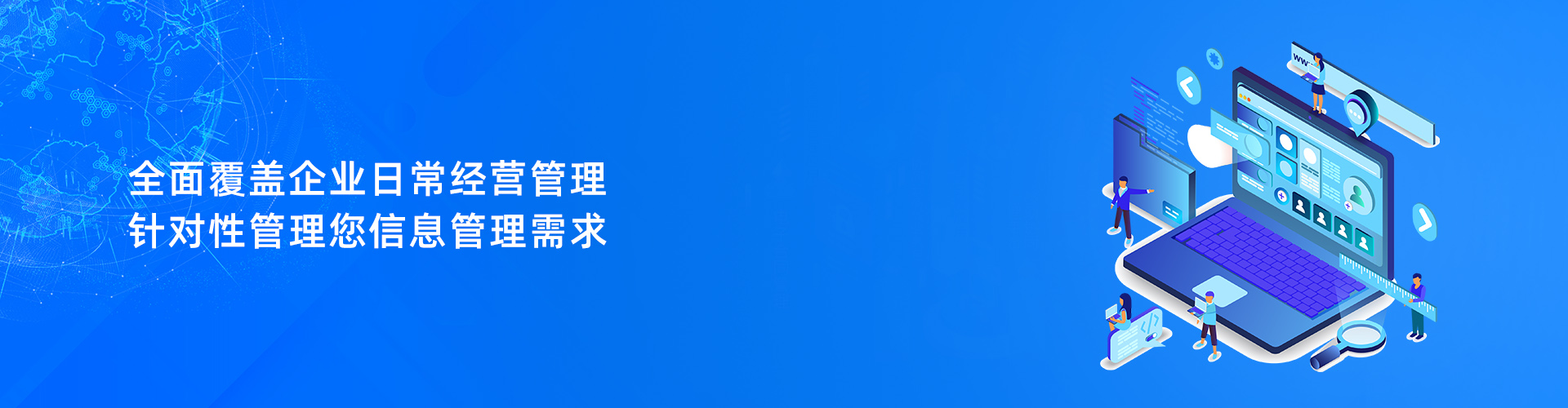 球探在线官方网站,球探qiutan(中国)
