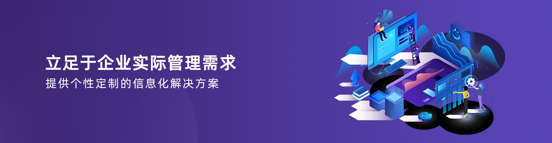 球探在线官方网站,球探qiutan(中国)
