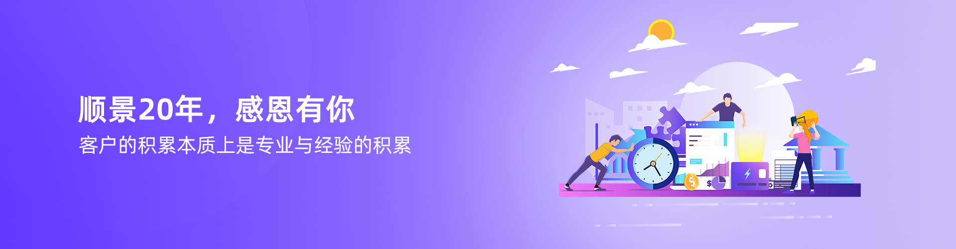 球探在线官方网站,球探qiutan(中国)
