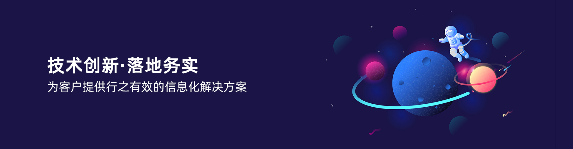 球探在线官方网站,球探qiutan(中国)
