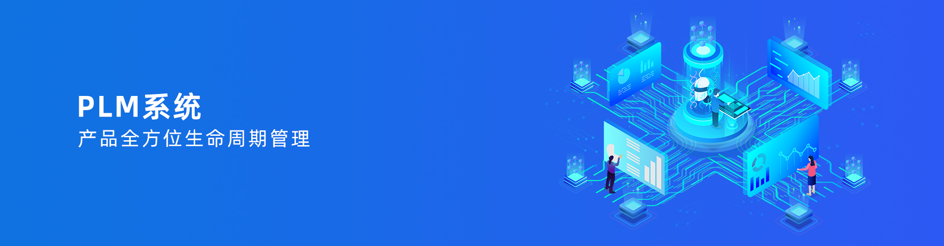 球探在线官方网站,球探qiutan(中国)
