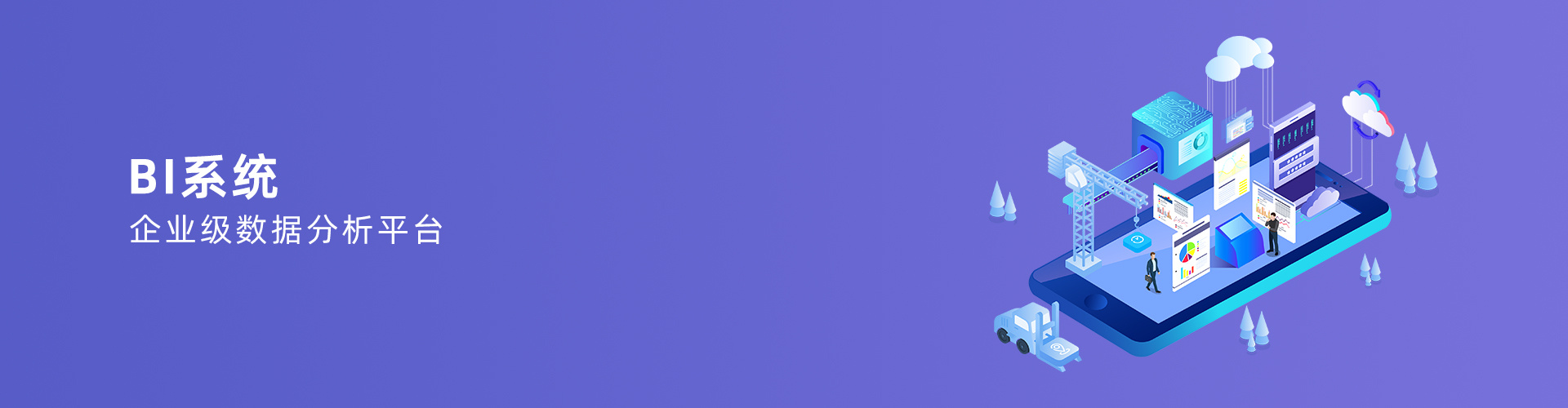 球探在线官方网站,球探qiutan(中国)

