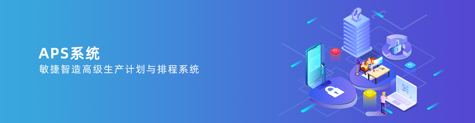 球探在线官方网站,球探qiutan(中国)
